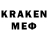 MDMA crystal Dirty_KiXX