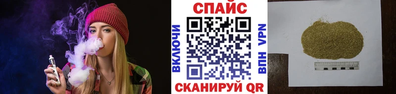 Бутират вода  Электроугли 