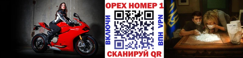 Cocaine Эквадор Электроугли