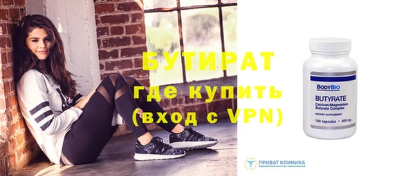 кокаин перу Горняк