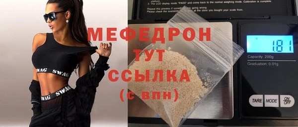кокаин перу Горняк