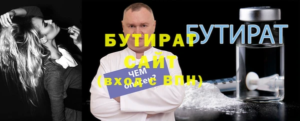 кокаин перу Горняк