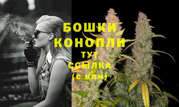 кокаин перу Горняк
