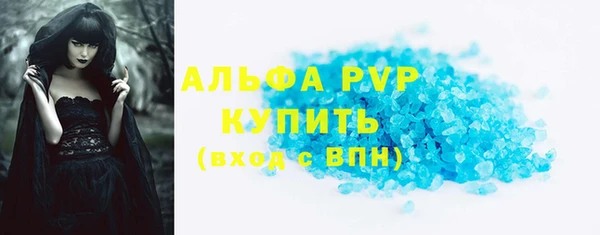 кокаин перу Горняк