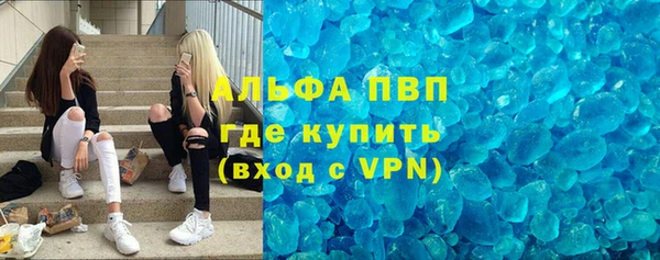кокаин перу Горняк