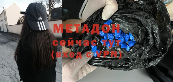 эйфоретик Горно-Алтайск