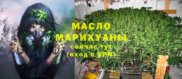 кокаин перу Горняк