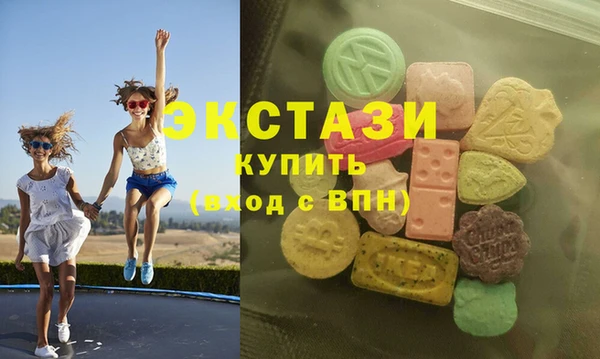 кокаин перу Горняк