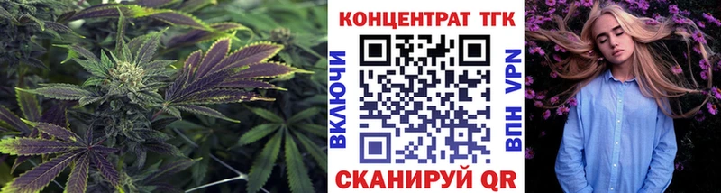 Дистиллят ТГК вейп  Электроугли 